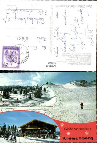 715202 Mehrbild AK Kreischberg St Georgen ob Mur St Lorenzen Wintersport