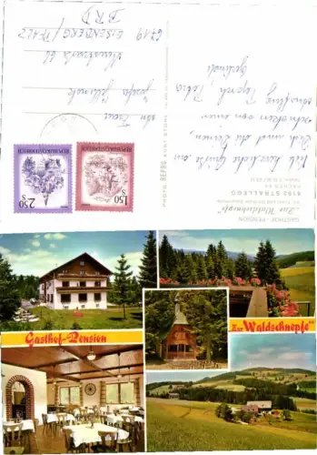 59209,Gasthaus Strallegg 1970