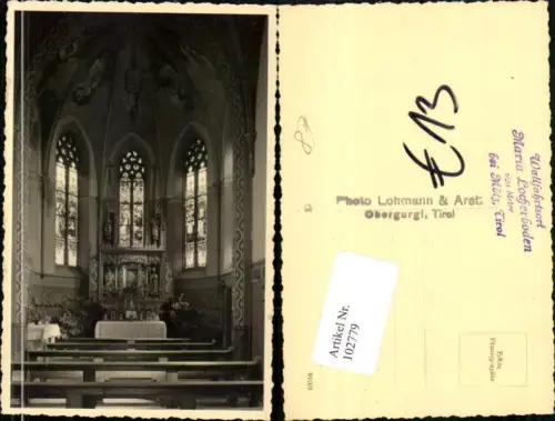 102779,Foto AK Maria Locherboden bei Mötz Kirche Innenansicht