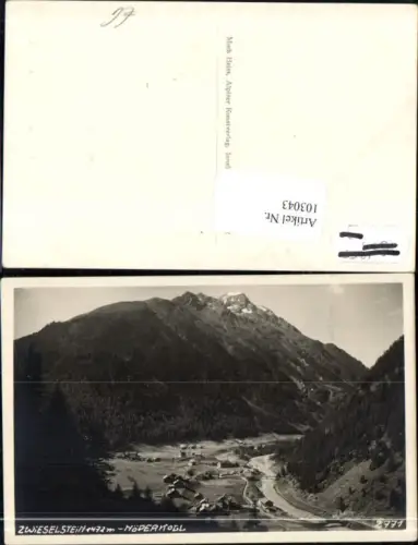 103043,Zwieselstein Nöderkogl im Ötztal Sölden
