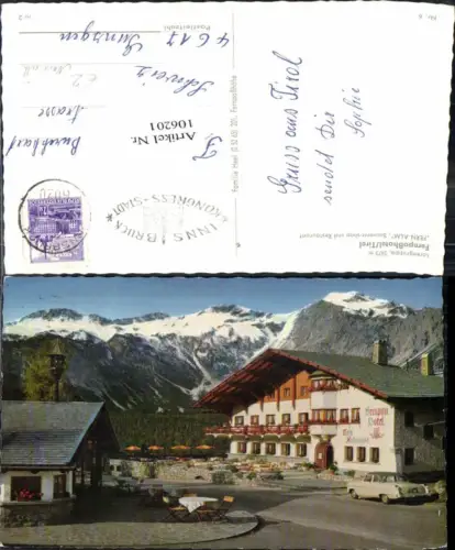 106201,Fernpaßhotel Imst Nassereith Restaurant Oldtimer 1960