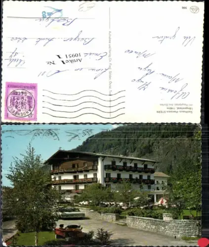 109511,Gasthaus Stern Längenfeld am Hauptplatz