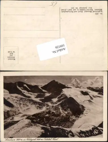 109526,Similaun Niederjoch Ötztal Ötz Sölden Gurgl