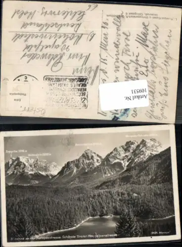 109531,Fernpass Blindsee bei Biberwier