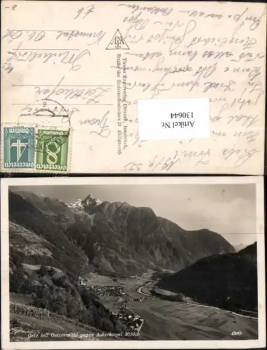 130644,Oetz Ötz in Tirol Acherkogel