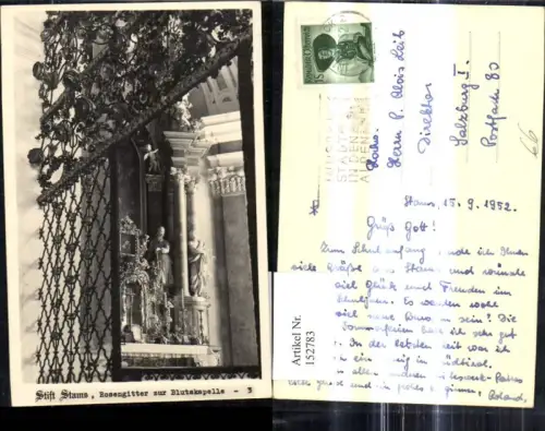 152783,Foto Ak Stift Stams Rosengitter z. Blutskapelle