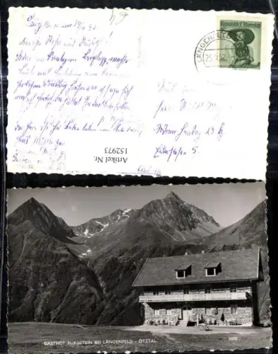 152973,Gasthof Burgstein b. Längenfeld Ötztal
