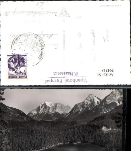 294318,Blindsee See am Fernpass Bergkulisse b. Nassereith