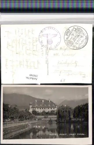 330349,Imst Hotel Post Teich Bergkulisse
