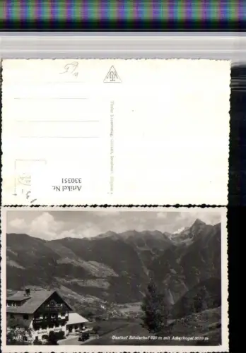 330351,Gasthof Ritzlerhof b. Sautens m. Acherkogel Bergkulisse