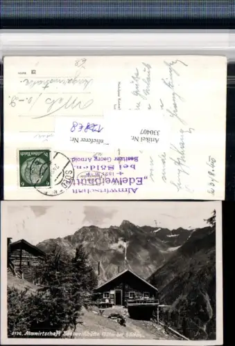 330407,Almwirtschaft Edelweißhütte Berghütte b. Sölden Bergkulisse