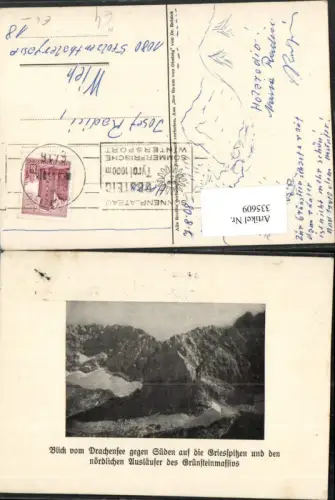 335609,Blick vom Drachensee b. Mieming geg. Griesspitzen Bergkulisse