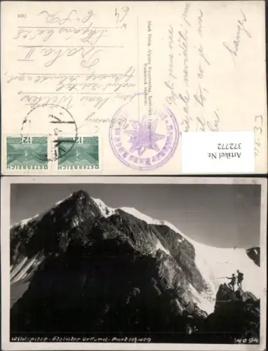 372772,Wildspitze Ötztaler Urkund Partschweg b. Vent Bergkulisse