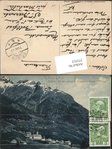 373313,Sölden Totale m. Grieskogl u. Edelweiß-Wand Bergkulisse
