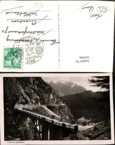 392996,Partie am Gachpass b. Imst Brücke Bergkulisse