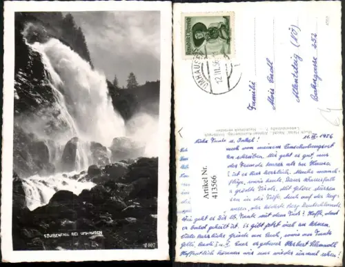 413566,Stuibenfall Wasserfall b. Umhausen
