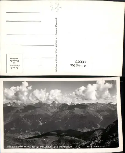 413575,Furglerjoch geg. Kölnerhaus b. Serfaus Bergkulisse pub Risch-Lau 6696
