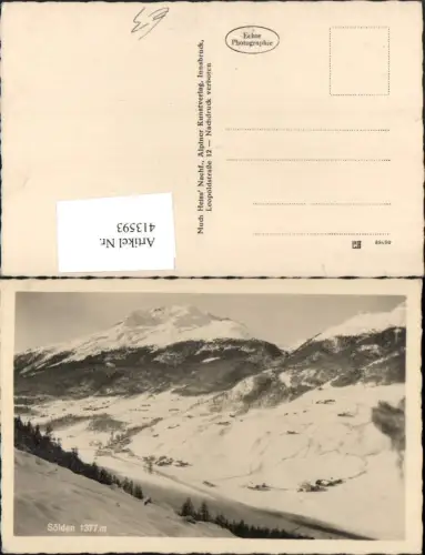 413593,Sölden Totale Bergkulisse Winterbild