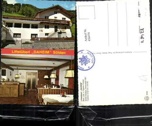 436474,Sölden Liftstüberl Daheim Mehrbildkarte