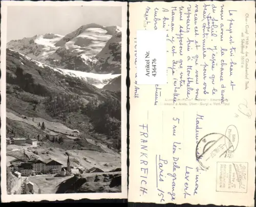 436476,Ober-Gurgl b. Gurgl Totale m. Schalfkogl Bergkulisse