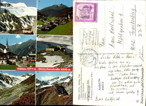 450214,Sölden Totale Gletscherstraße Bergkulissen Mehrbildkarte