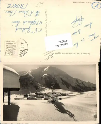 450232,Berwang Totale Blick vom Egghof Bergkulisse Winterbild