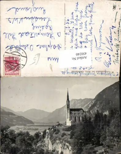 450240,Maria Locherboden b. Mötz im Oberinntal Kirche Bergkulisse