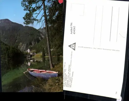 454262,Hotel Schloss Fernsteinsee b. Nassereith Ruderboot