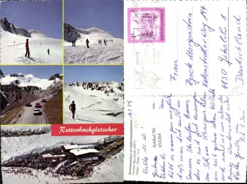 454264,Rettenbachgletscher b. Sölden Skifahrer Mehrbildkarte