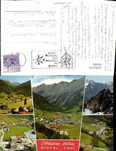 454303,Sölden Totale Bergkulissen Mehrbildkarte