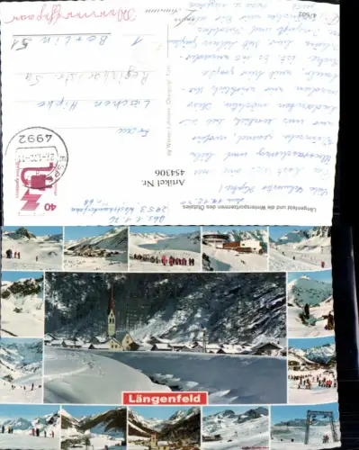 454306,Längenfeld Totale Skilift Skifahrer Winterbilder Mehrbildkarte