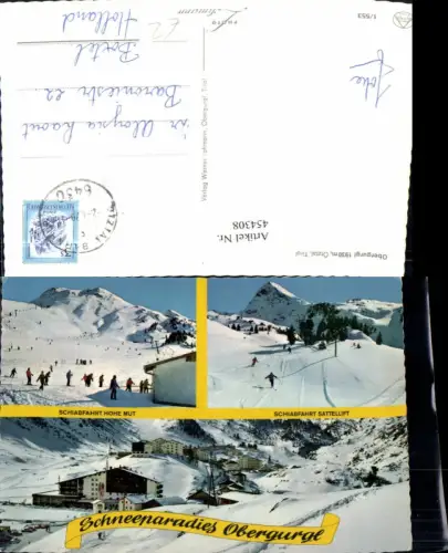 454308,Obergurgl im Ötztal Totale Skifahrer Winterbilder Mehrbildkarte