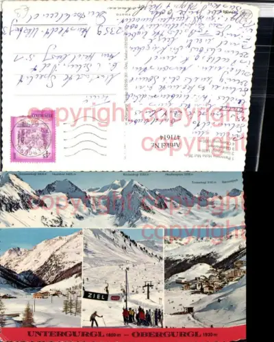 471614,Untergurgl Obergurgl Totale Sessellift Bergkulisse Mehrbildkarte