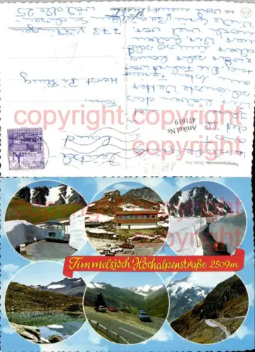 471619,Timmelsjoch-Straße b. Hochgurgl Mehrbildkarte