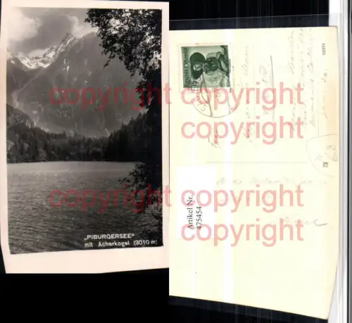 475454,Piburgersee See b. Oetz m. Acherkogel Bergkulisse