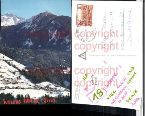 475459,Jerzens Totale m. Hochzeiger Bergkulisse Winterbild
