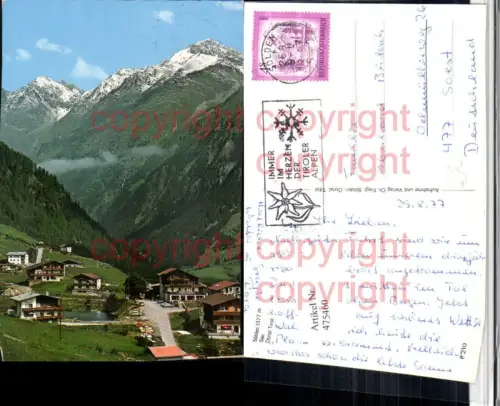475460,Sölden im Ötztal Teilansicht See Bergkulisse