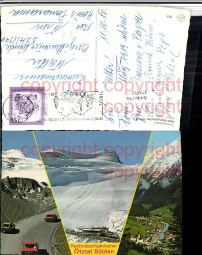 475472,Sölden Totale Rettenbachgletscher Mehrbildkarte