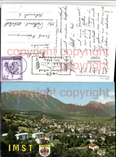 475509,Imst Totale Bergkulisse