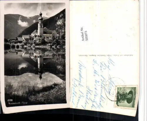 505073,Nassereith Kirche See Bergkulisse pub Risch-Lau 4991