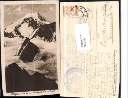 505076,Wildspitze vom Guslarjoch b. Sölden Bergkulisse
