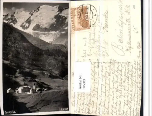 505083,Gurgl Totale Bergkulisse