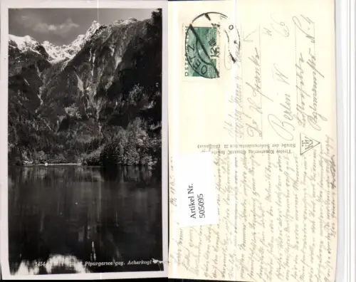 505095,Piburgersee See b. Oetz geg. Acherkogl Bergkulisse