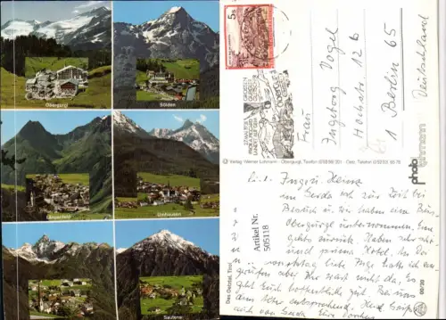 505118,Obergurgl Sölden Umhausen Oetz Längenfeld Sautens Mehrbildkarte