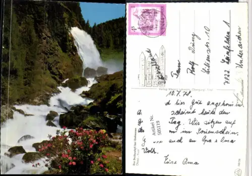 505119,Stuibenfall Wasserfall b. Umhausen im Ötztal