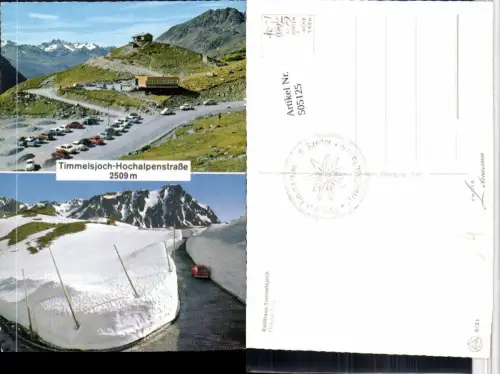 505125,Timmelsjoch Hochalpenstraße b. Gurgl Rasthaus Mehrbildkarte