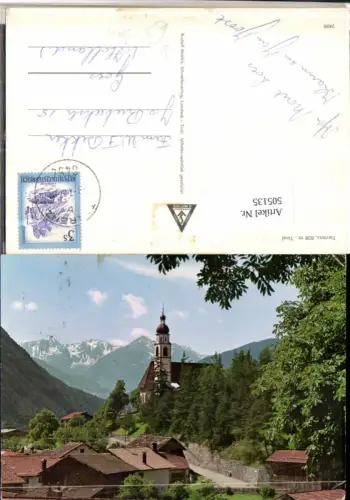 505135,Tarrenz b. Imst Teilansicht Kirche Bergkulisse