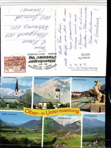 505158,Ober- und Untermieming Totale Kirchen Mehrbildkarte