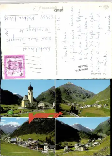 505160,Vent b. Sölden Totale Kirche Mehrbildkarte