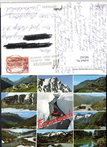 505162,Teimmelsjoch-Hochalpenstraße b. Gurgl Mehrbildkarte